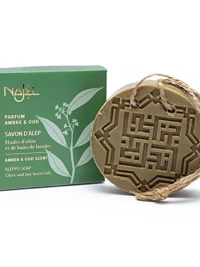 Sapun Najel Alep Parfumat Amber & Oud Aleppo Soap